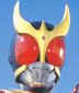 Kuuga