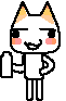 songcat1.gif (8286 bytes)