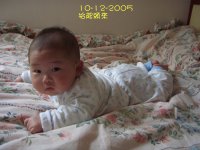 200512102.jpg