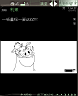 hkewe08.png