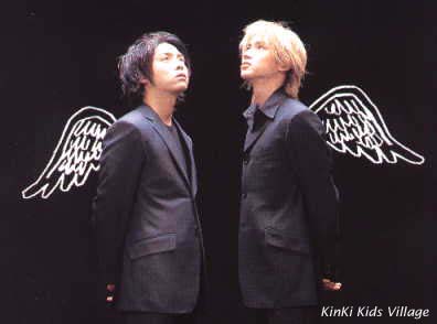 WeLcoME to KinKi Kids Village 
