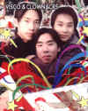 Vis,chan & Crs.jpg (234469 �Ӧ줸��)