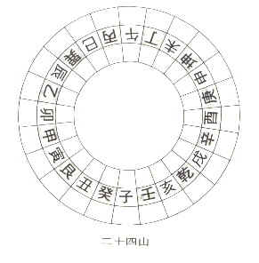 24.jpg (23499 bytes)