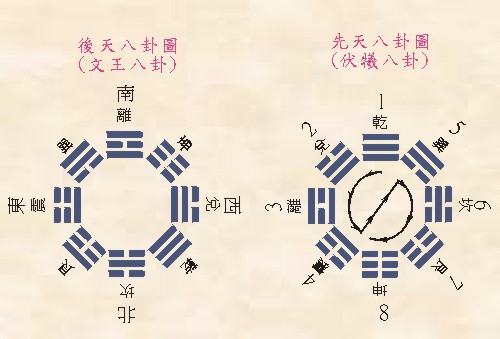 8kui.jpg (38659 bytes)