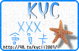 KYC