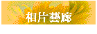 ۤY