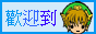 http://www.oocities.org/hk/leesiulongchc/siulon_logo.gif