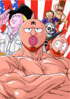 kinnikuman_1.jpg (125412 Ӧ줸)
