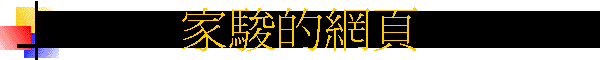 �a�@������