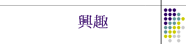 ����