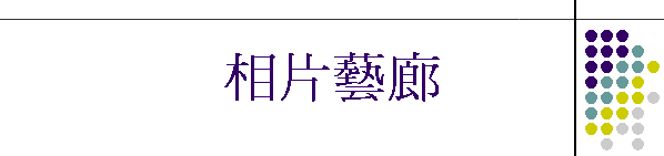 �ۤ����Y