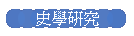 �v�Ǭ�s