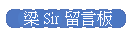  Sir dO