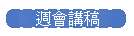 �g�|���Z
