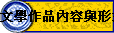 ǧ@~ePΦ