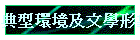 嫬ҤΤǧζH