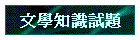 ǪѸD