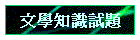 ǪѸD