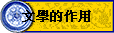 Ǫ@