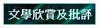 ǪYΧ