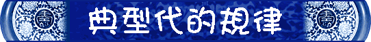 嫬NW