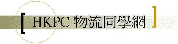 HKPC yPǺ