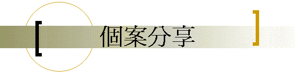 Ӯפ