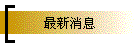 ̷s