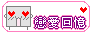ʷRU^С㡹