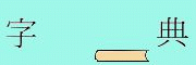 ^ͪǵ