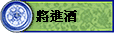 Nis