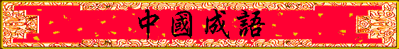 ꦨy