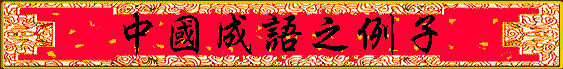 ꦨyҤl