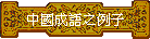 ꦨyҤl