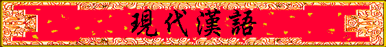 {N~y