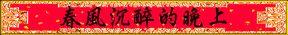 �K���I�K���ߤW
