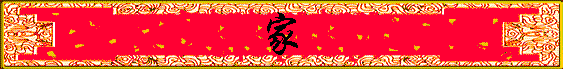 �a
