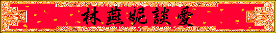 LPgͷR