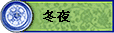 �V�]