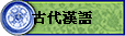 jN~y