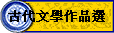 �j�N��ǧ@�~��