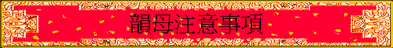 �����`�N�ƶ�