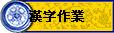 ~r@~
