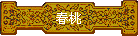 �K��