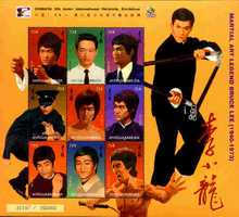 ant9606co-brucelees.JPG (9125 bytes)