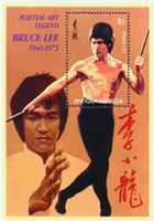 ant9606ss-brucelees.JPG (5294 bytes)
