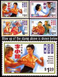 hkg9504-bruce-lees.JPG (12972 bytes)