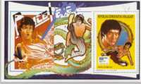newstamp4s.JPG (5832 bytes)