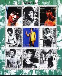 tad0007-bruce-lee9s.JPG (14593 bytes)