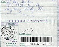 �����H�X����
���@�U��j